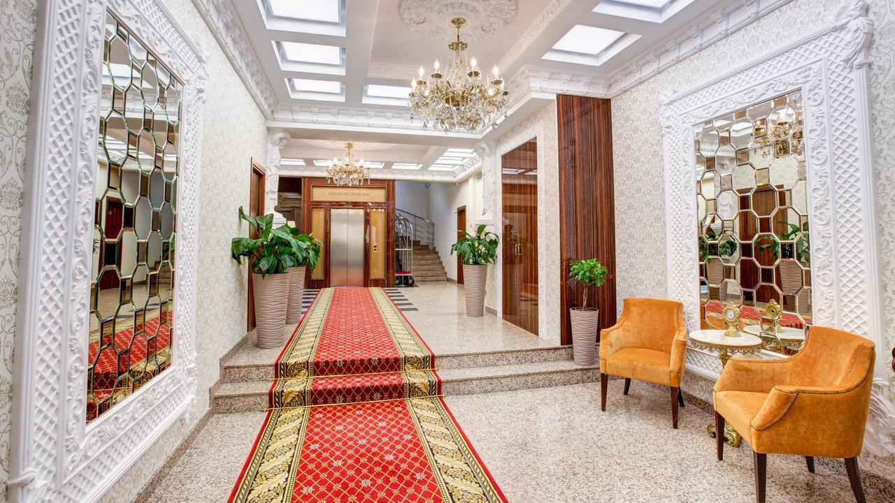 Sadovnicheskaya City Center Moskwa Zewnętrze zdjęcie